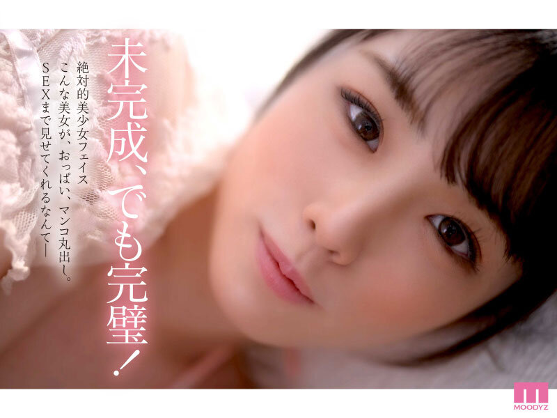 神木彩（月雲よる） シックスナイン